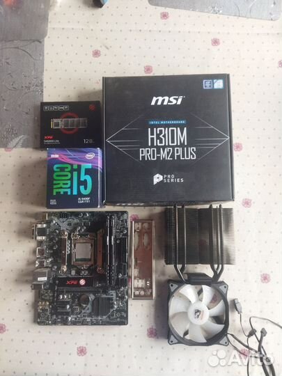 Intel core i5 9400f полный комплект