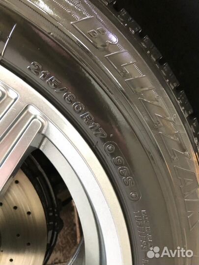 Bridgestone Blizzak Revo GZ 215/60 R17