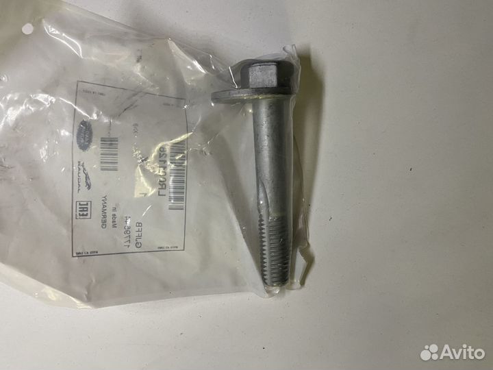 Болт задней развальной тяги RYP501160