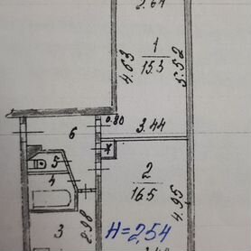 2-к. квартира, 47,1 м², 2/5 эт.