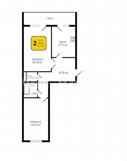 2-к. квартира, 72,3 м², 16/16 эт.