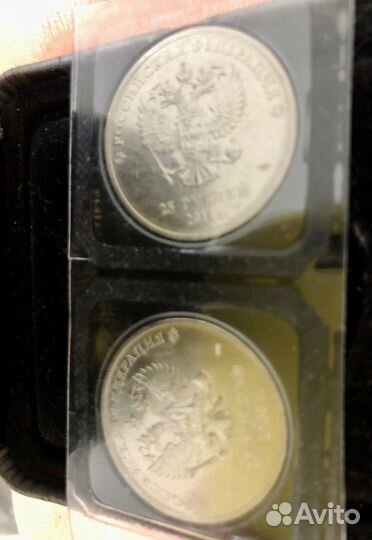 Монеты 25 рублей олимпиада сочи 2014