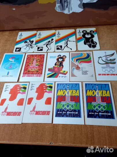 Предметы С символикой олим.80.ссср винтаж