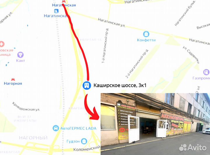 Аккумулятор новый автомобильный, доставка, обмен Topla