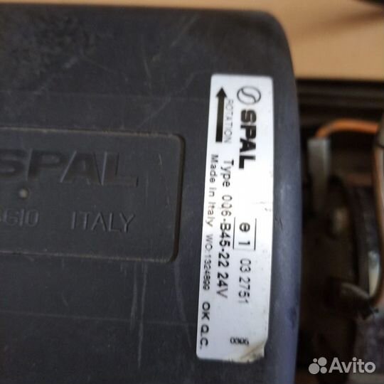 Вентилятор Spal 006-B45-22 автомобильный