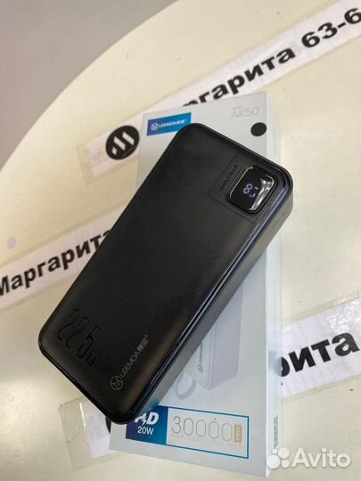 Внешний аккумулятор power bank leemoa AK50 30000 m