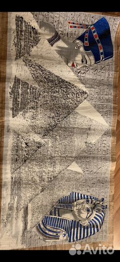 Картина из египта на папирусе