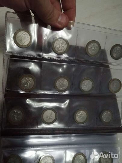 Юбилейные монеты