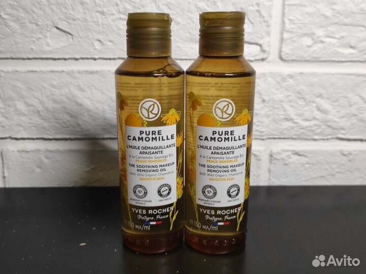 Масло для снятия макияжа Ив Роше