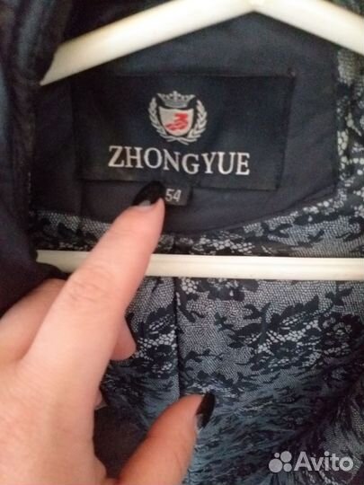 Пальто женское зимнее