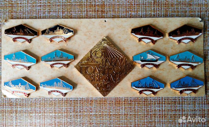 Коллекционный набор - 