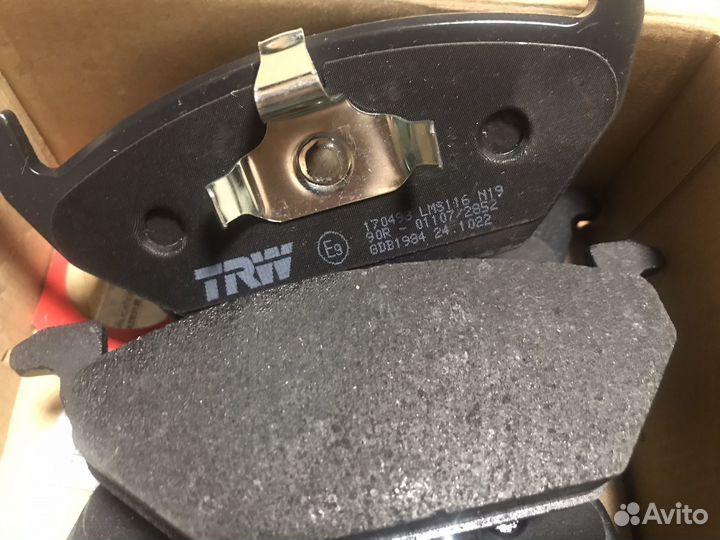 Тормозные колодки VAG