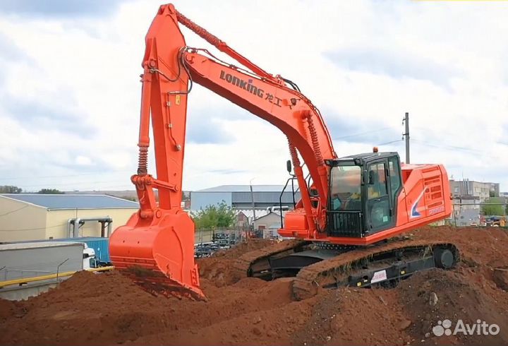 SITRAK C7H 8x4, 2023