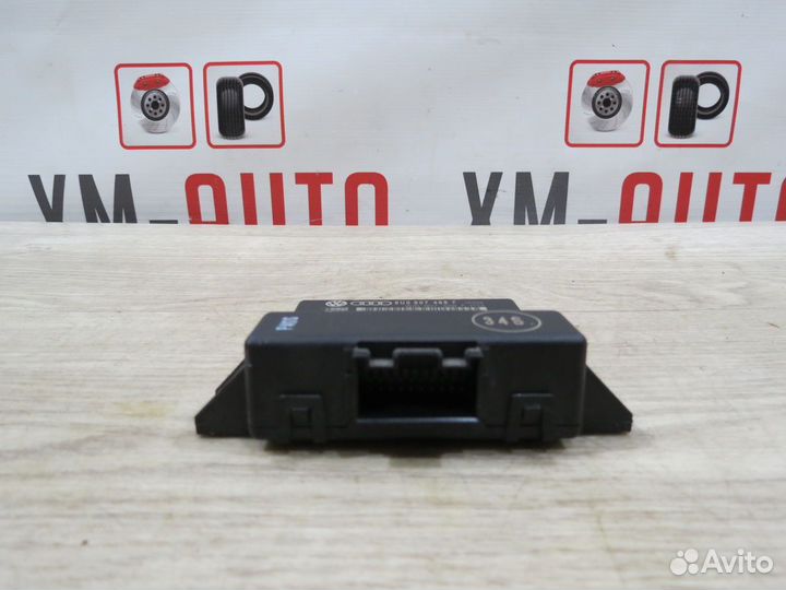 Блок управления Getaway Audi Q3