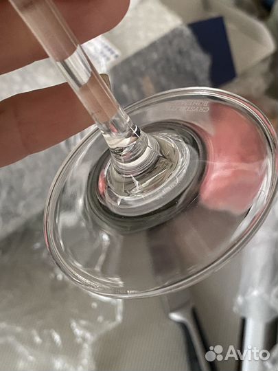 Бокалы для шампанского Bogemia