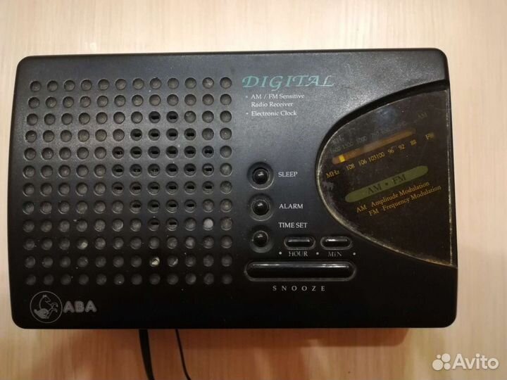 Радиоприемник