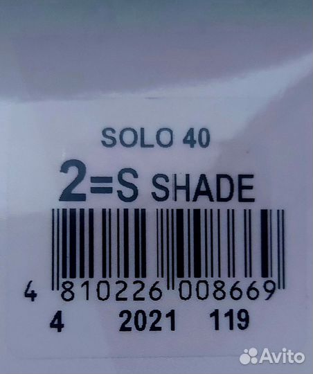 Колготки 40ден 2 размер 165-170рост 60-65кг