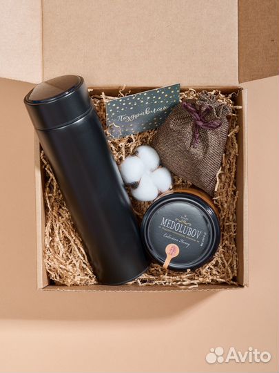 Подарочный набор с термосом и чаем на 23 февраля