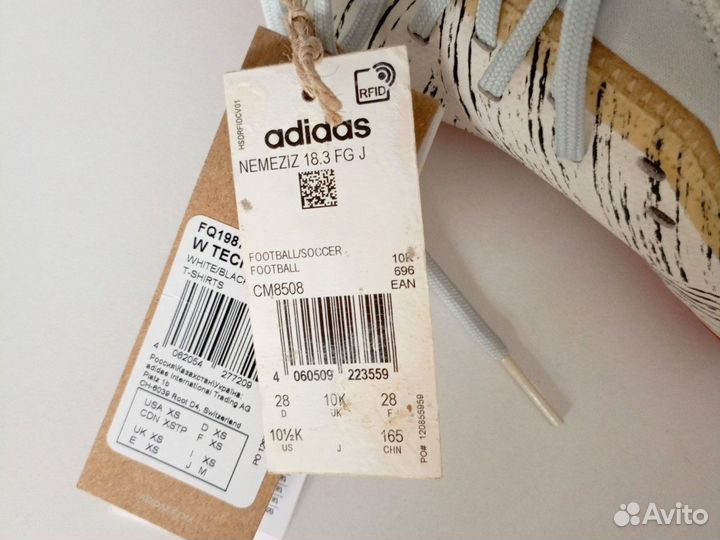 Детские футбольные бутсы Адидас, новые
