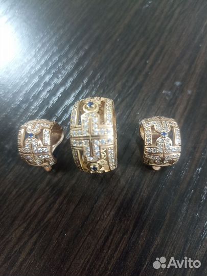 Золотое украшение