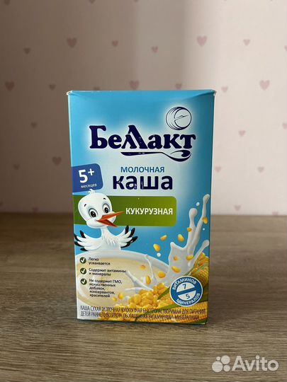 Каши детские