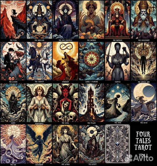 Four Tales Tarot/ Таро Четыре сказки. оригинал