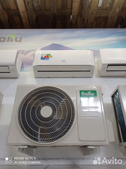Кондиционер ballu bso + монтаж
