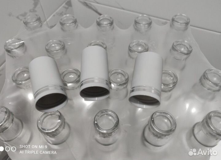 Бутылка стеклянная