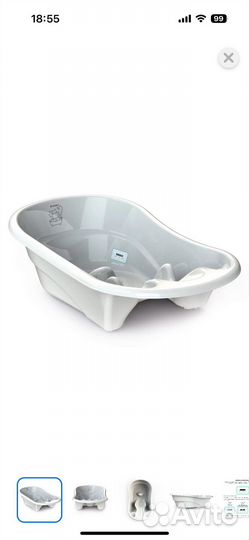 Ванночка для купания новорожденного