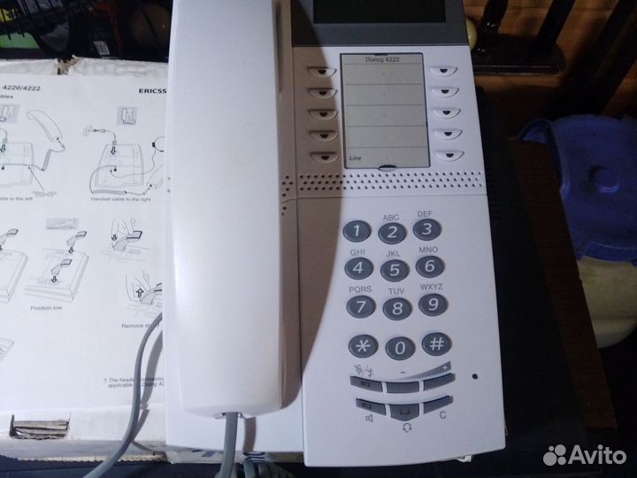 Телефон системный Dialog 4222