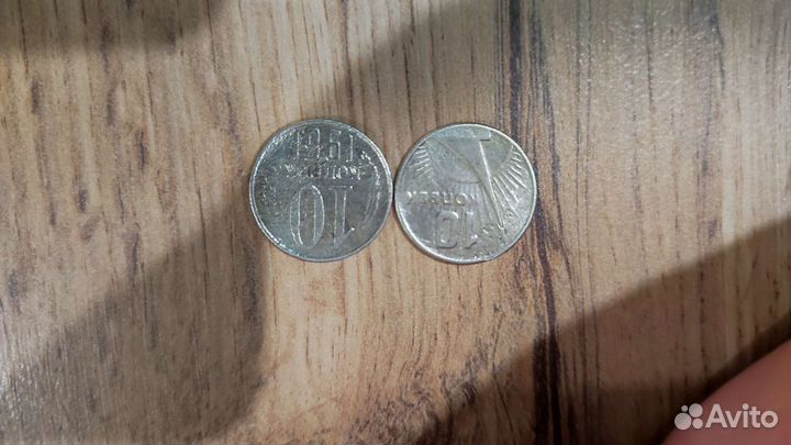 Монеты для колекции