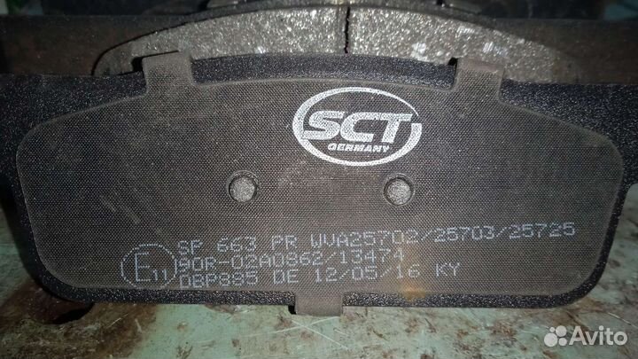 Колодки, фильтр, шаровые, масло трансмиссионное