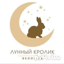 Администратор ресторана