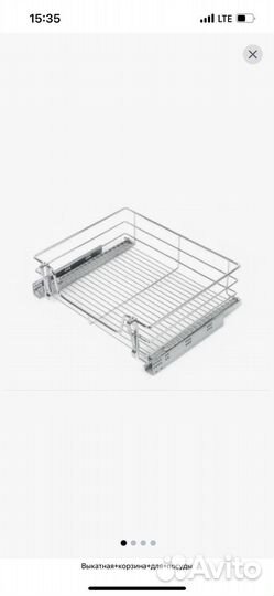 Корзина выкатная с доводчиком