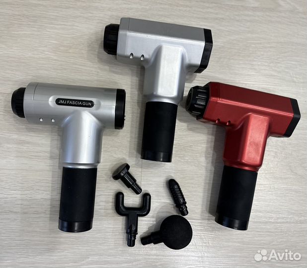 Массажный пистолет