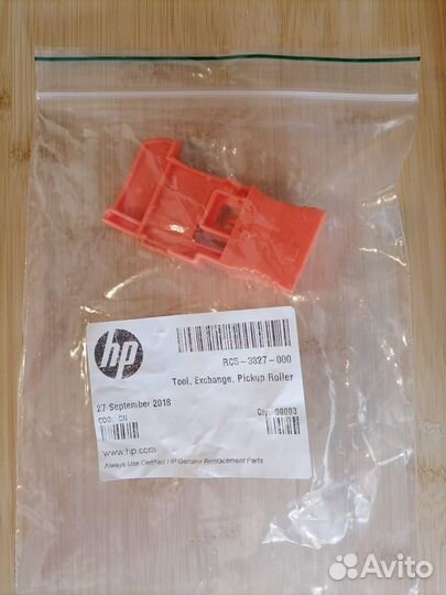 Ролики для HP LaserJet новые разные