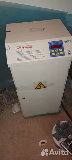 Стабилизатор напряжения Lider PS30000SQ