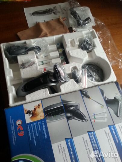 Бритва электрическая