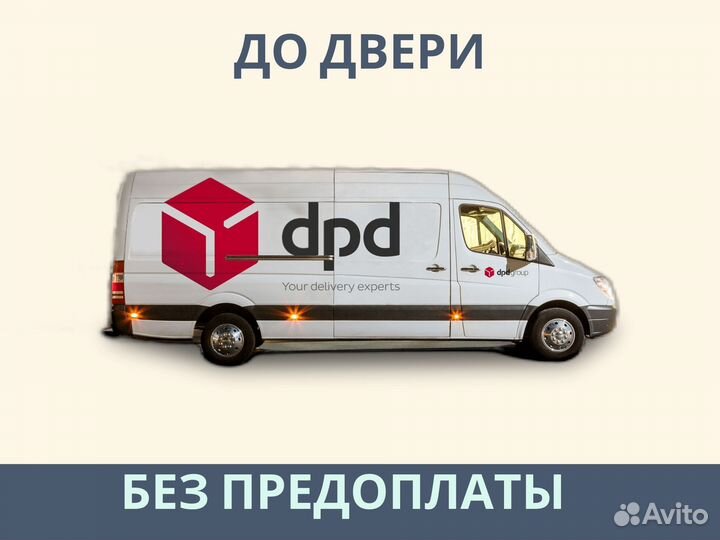 Матрас Димакс Relmas Memory S1000