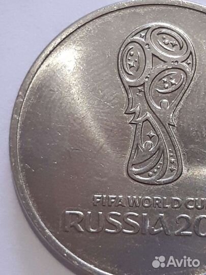 Монета 25 рублей Чемпионат 2018 Эмблема