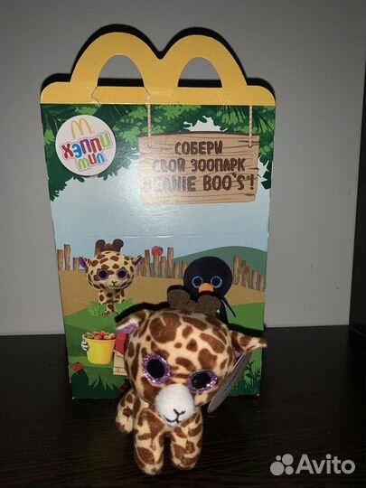 Полная коллекция макдональдс Beanie Boo’s (TY)