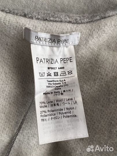 Брендовые вещи Пончо палантин Patrizia Pepe