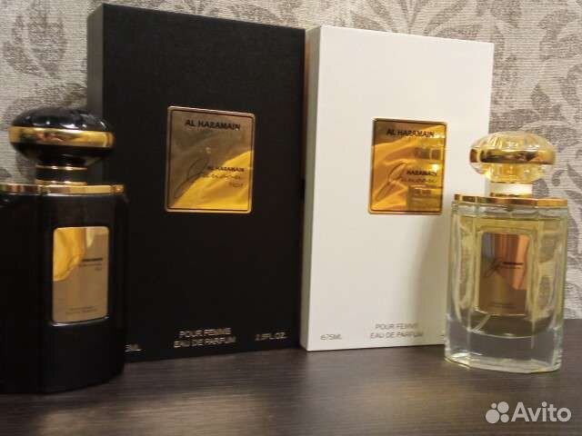 Junoon / Junoon Noir Al Haramain Parfums