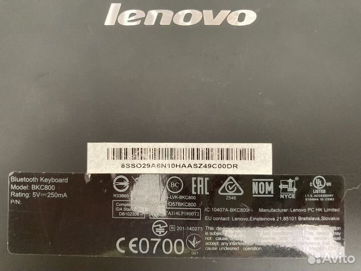 Клавиатура беспроводная в оабочем состоянии