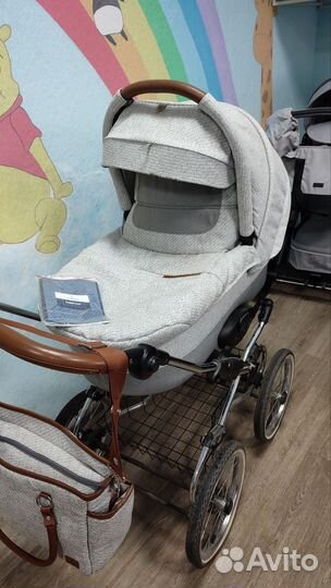 Коляска-люлька Navington