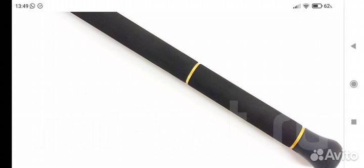 Удилище Daiwa Saltiga Blue Fin