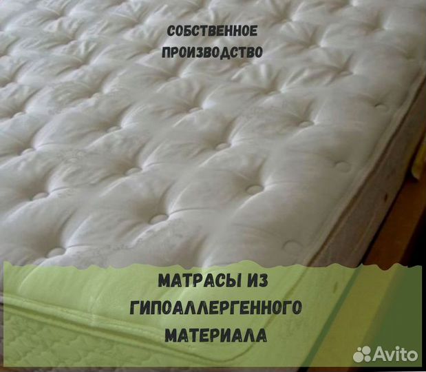 Матрас tfk 200х200