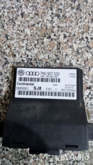 Блок гейтвей 7N0907530 Volkswagen golf VI гольф6