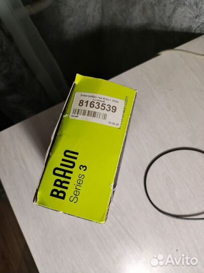 Бритва Braun series 3