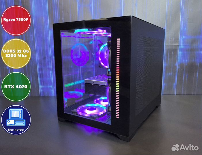Мощный пк 2024 AMD7500F-RTX4070-32DDR5-DIU1825-A620